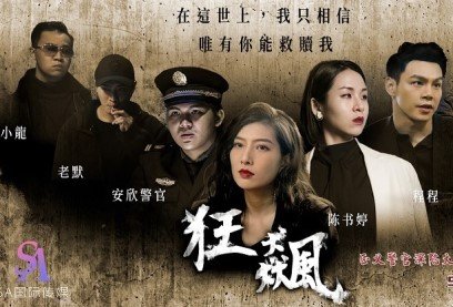 phim one piece,ngưng động thời gian sex,cynthia sex Má kế dạy con Ông xã làm trai phê vietsub