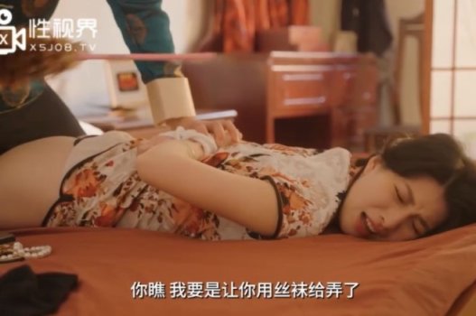 phim sex lồn đẹp Đừng thèm muốn bạn của vợ